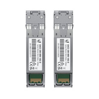 Ubiquiti SFP+ UACC-OM-MM-10G-D-2 Multi-Mode Fiber LC (2er-Pack) UF-MM-10G: SFP+, 10 Gbps