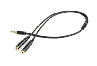 Adapter mini Jack męski do 2x mini Jack żeński 0.2m Gembird