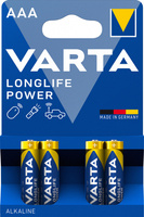 BATERIE ALKALICZNE VARTA R3 (AAA) LONGLIFE POWER 4szt